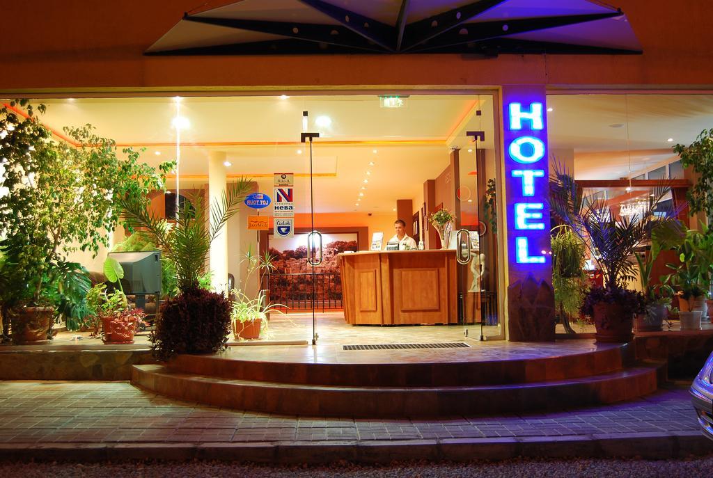 Park Hotel Argo Obsor Exterior foto